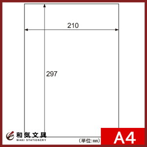 qTS Nb|a  A4  10 QW51S / 5Zbg