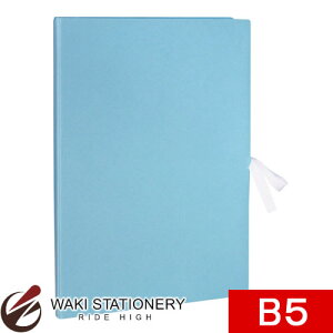 ZLZC ̂с`t@C B5-S Rt  AE-40H-10