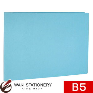 ZLZC ̂с`t@C B5-E(^)  AE-41-10