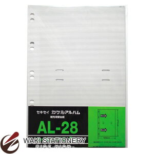 ZLZC Ao [p֑䎆 AL-28-00