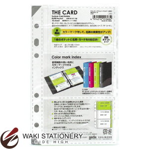 ZLZC t@C UEJ[hVXeJ[hz_[ ֎ [p|Pbg h3i C-60-00