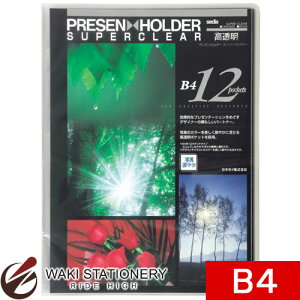 ZLZC t@C v[z_[ X[p[N[ B4-S NA SCH-60-90