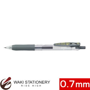 [u TTNbv0.7@O[ JJB15-GR [JJB15]y₷{[yzySARASAz