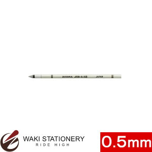 [u JSB-0.5 GhO[ RJSB5-EG / 10{