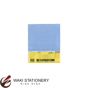 Nc NA[Jo[ G{ABTCY DH010 / 10Zbg