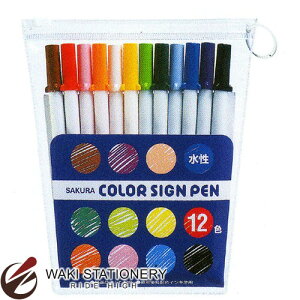 TNNpX }[J[ J[TCy12FZbg SK-M12