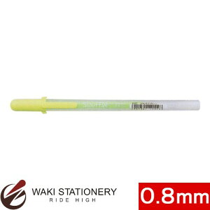 QCL{[y {[TC Xt [CgO[] 0.8mm