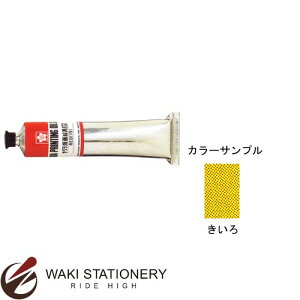 TNNpX ŉG100ml  OH100ML#3