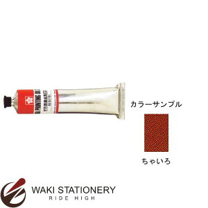 TNNpX ŉG100ml Ⴂ OH100ML#12