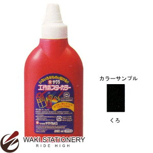 TNNpX H|X^[J[i260mlj  KPW#49