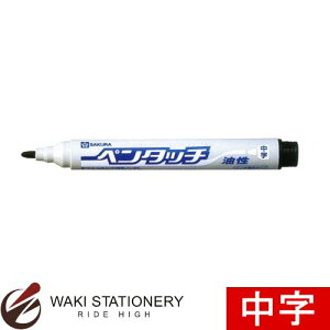 TNNpX }[J[ y^b`  PK-M#49 [PK-M]