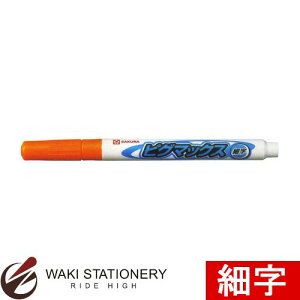 TNNpX }[J[ sO}bNX׎  ZPK-S#5 [ZPK-S] / 10Zbg