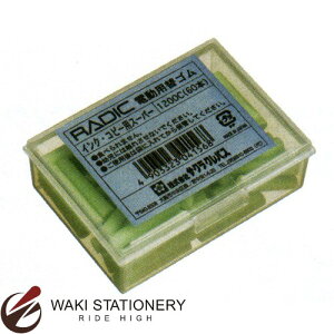 TNNpX rbg փSCNERs[pX[p[ 160{ 1200C