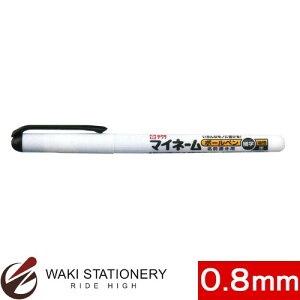 TNNpX }[J[ }Cl[{[y׎  YKB-S#49 [YKB-S] / 10{