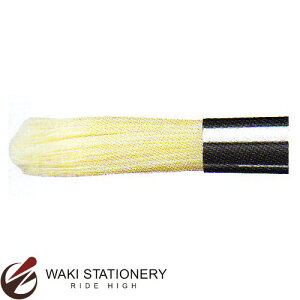 TNNpX Mؖсivjی^ S245mm BR#12 / 10Zbg