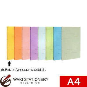 TNNpX tbgt@CA4S CG[ OFK-A4S#3 / 10Zbg