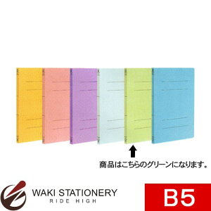 TNNpX tbgt@CB5S O[ OFK-B5S#29 / 10Zbg