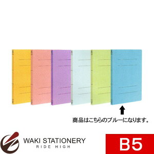 TNNpX tbgt@CB5S u[ OFK-B5S#36 / 10Zbg