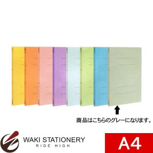 TNNpX tbgt@CA4S O[ OFK-A4S#44 / 10Zbg