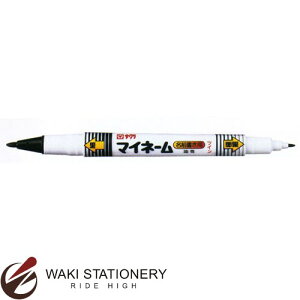 TNNpX }[J[ }Cl[cC  YKT#49 [YKT]