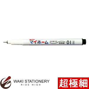 TNNpX }[J[ }Cl[ɍ  YK-01#49 [YK-01] / 10{