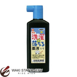 TNNpX ŗnt180ml JW