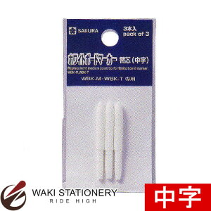 TNNpX zCg{[h}[J[[p֐cij3{ P-WBKM / 10Zbg