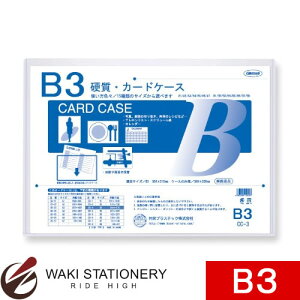 hvX`bN dJ[hP[X B3 CC-3 / 10Zbg
