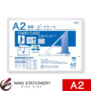 hvX`bN dJ[hP[X A2 CC-12 / 10Zbg