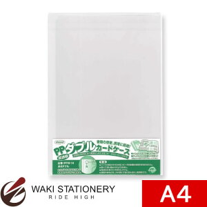 hvX`bN PP_uJ[hP[X A4 PPW-14 / 10Zbg