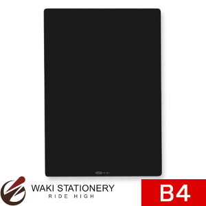 hvX`bN F~ 0.7mm B4 NO.12310 / 10Zbg