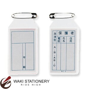 hvX`bN t^J[hc^ Sst C-4 / 100Zbg