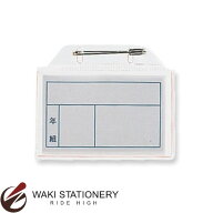 共栄プラスチック 透明血液型カード入り横型 安全ピン付 C-5 / 100セット