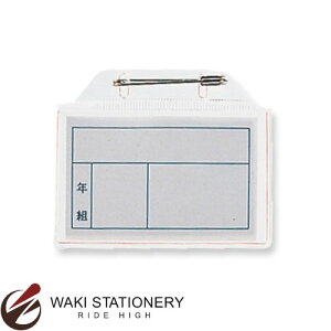 hvX`bN t^J[h艡^ Sst C-5 / 100Zbg