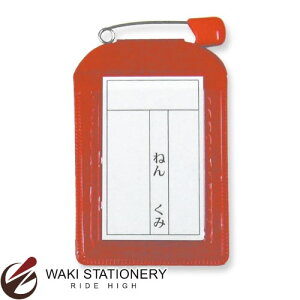 hvX`bN DJo[Fp^ bh C-6-10-R [C-6-10]