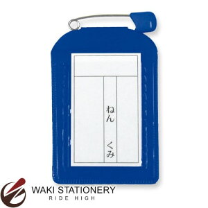 hvX`bN DJo[Fp^ u[ C-6-10-B