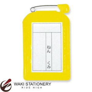 hvX`bN DJo[Fp^ CG[ C-6-10-Y