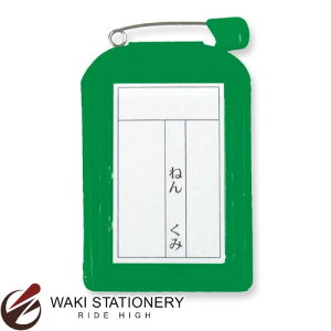 hvX`bN DJo[Fp^ O[ C-6-10-G