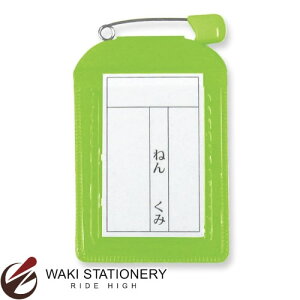 hvX`bN DJo[Fp^  C-6-10-YG