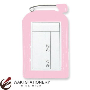 hvX`bN DJo[Fp^ sN C-6-10-P