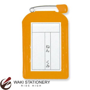 hvX`bN DJo[Fp^ IW C-6-10-O