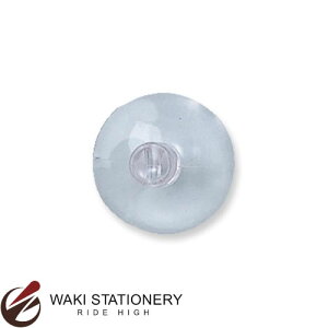 ���h�v���X�`�b�N �z�� �����^�C�v ���a25mm AP-63 / 50�Z�b�g