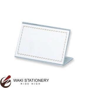 hvX`bN ^NL^J[hi^Nji2.0mmj c50×80×25mm L-80 / 10Zbg