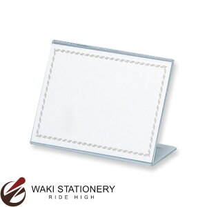 hvX`bN ^NL^J[hi^Nji2.0mmj c80×120×40mm L-121 / 10Zbg