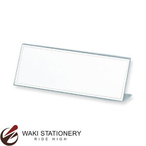 hvX`bN ^NL^J[hi^Nji2.0mmj c80×250×40mm L-250 / 10Zbg