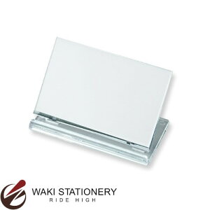 hvX`bN U^J[h c50×80mm  UC-2-C / 20Zbg