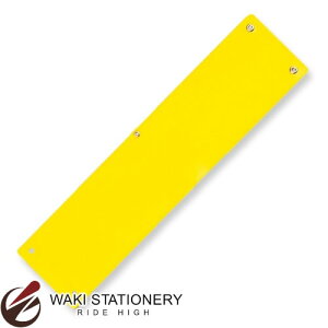 ���h�v���X�`�b�N �r�j�[���r�� ���n �C�G���[ C-211-Y [C-211]