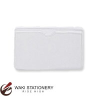 共栄プラスチック クレジットカード・メンバーズカード・保険証カード入れ オレフィン製透明 60S / 10セ…