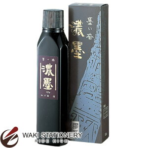 | Znipn Znn̍NoD17  180g CB42-18 / 6Zbg