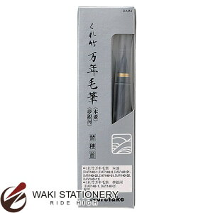 | |NѕM {E ֕ DAM4 / 5Zbg